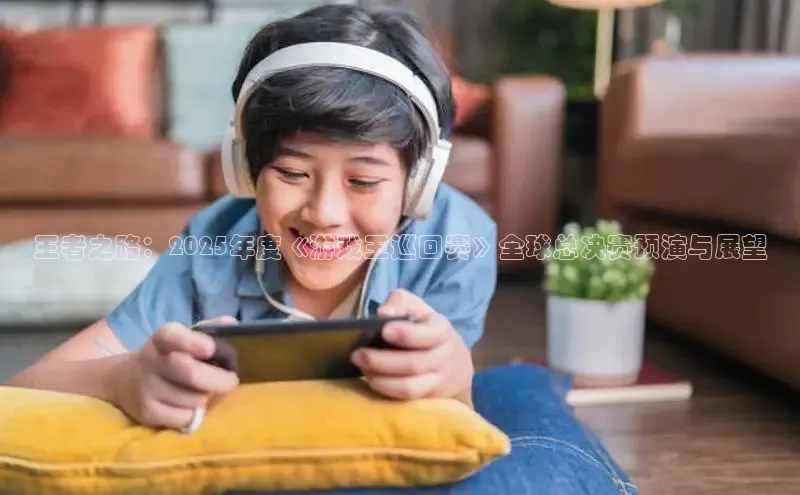 2121非凡app官方下载