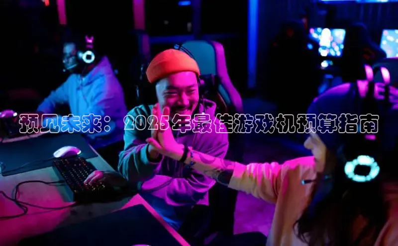 2121非凡体育娱乐入口