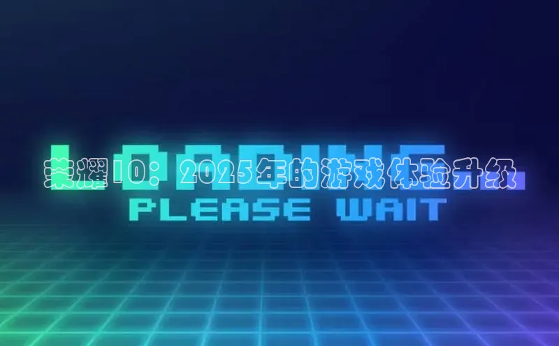 非凡体育平台登录入口