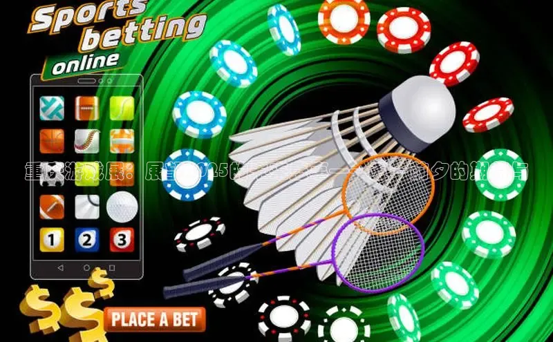 2121非凡体育登录入口