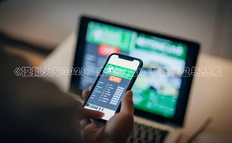 非凡游戏app官网进入