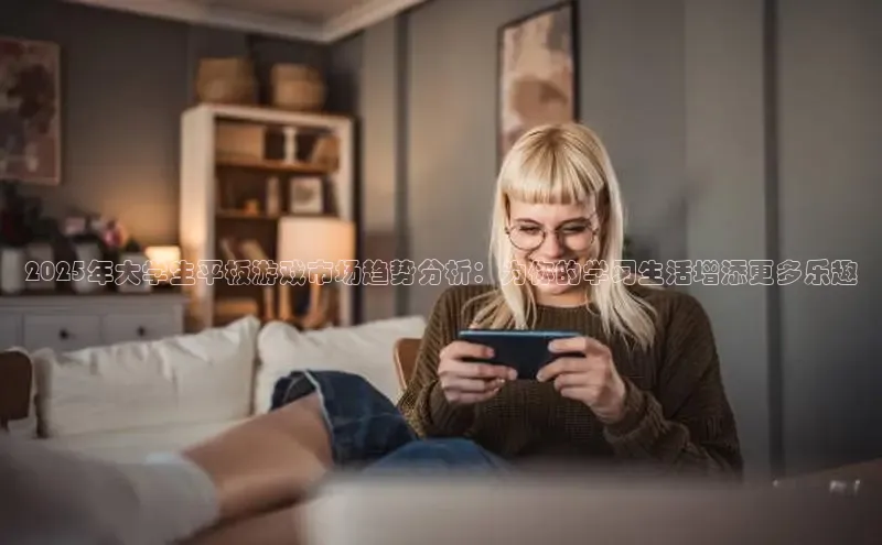 非凡游戏官方网址入口