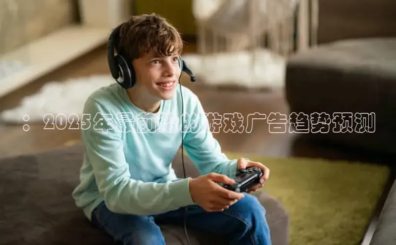 非凡体育2121平台下载