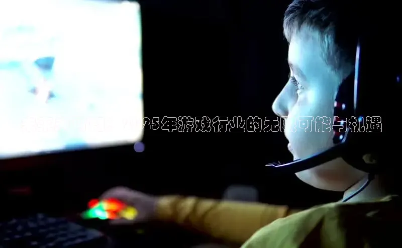 2121非凡体育app平台下载