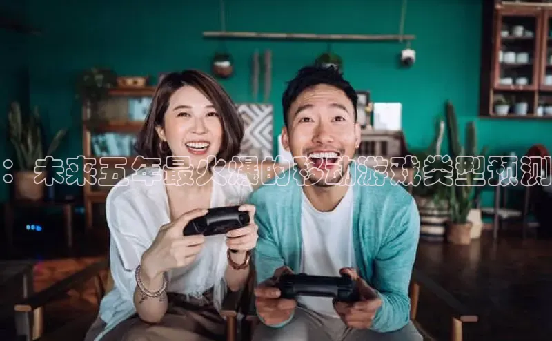 2121非凡体育app下载