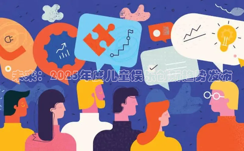 2121非凡体育官网下载链接