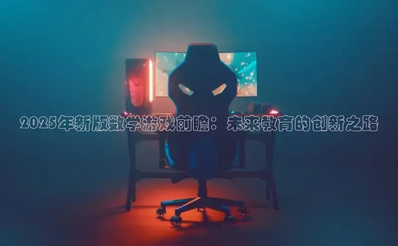 非凡体育2121平台下载