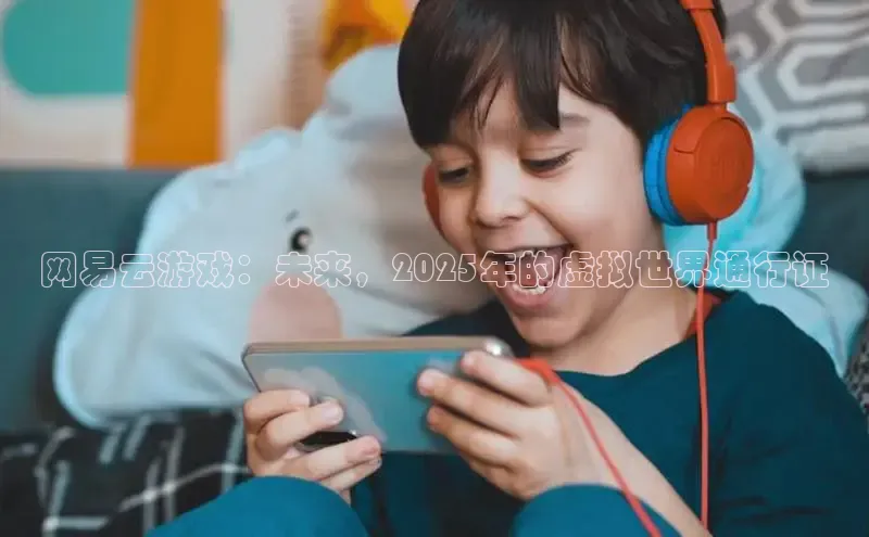 2121非凡体育安卓版