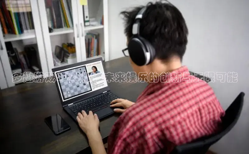 非凡体育2121平台下载