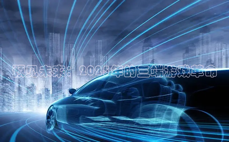 2121非凡体育登录入口