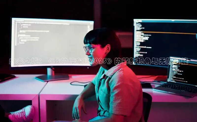 非凡官网登录入口