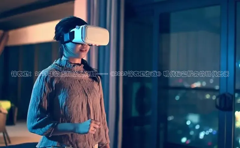 2121非凡体育登录入口