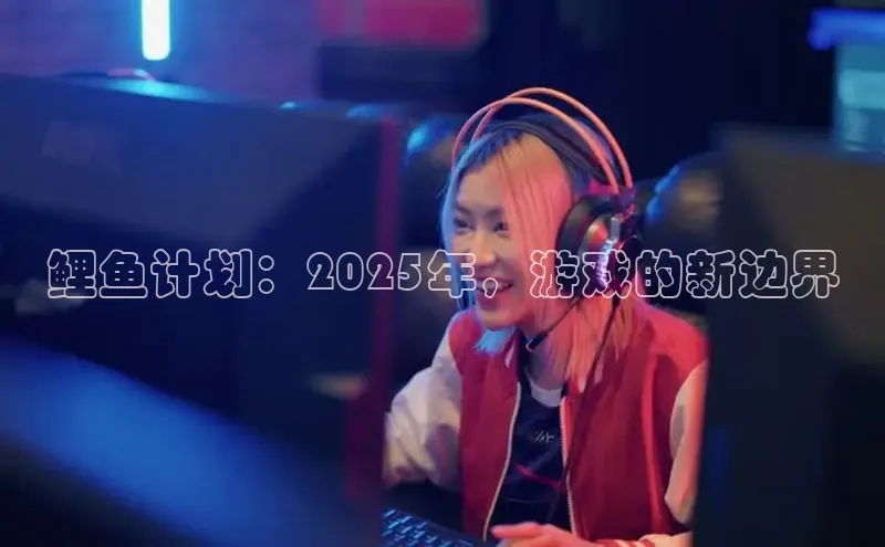 2121非凡app官方下载