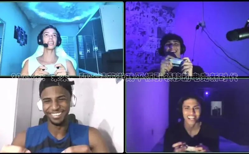 2121非凡体育app下载