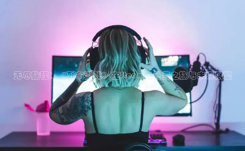 非凡游戏app官网进入