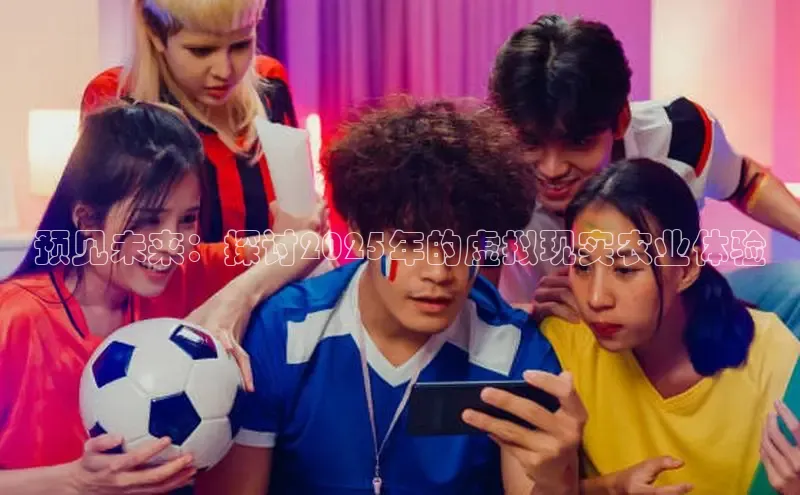 非凡游戏app官网进入