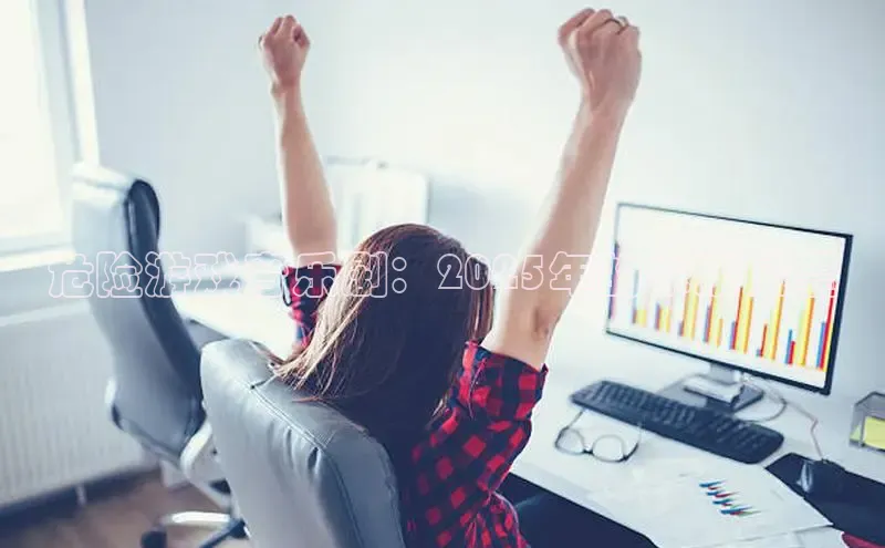 非凡官网登录入口