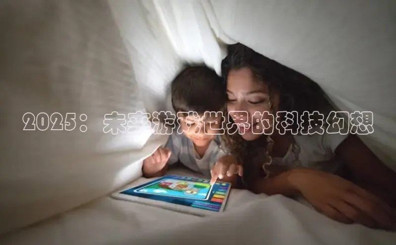 2121非凡体育app下载