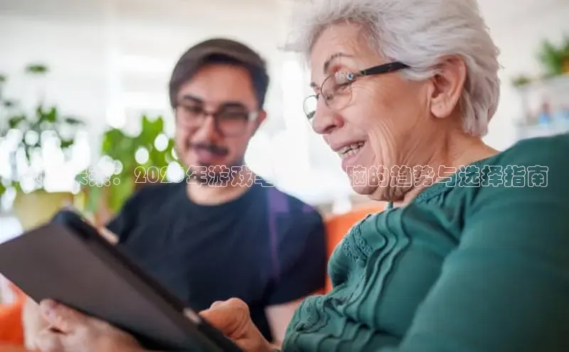 2121非凡体育娱乐入口