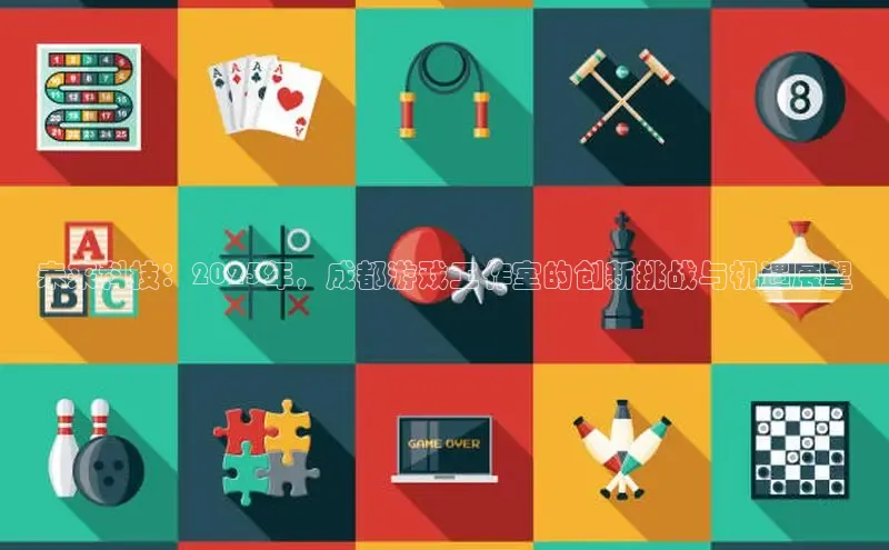 2121非凡体育官网下载链接