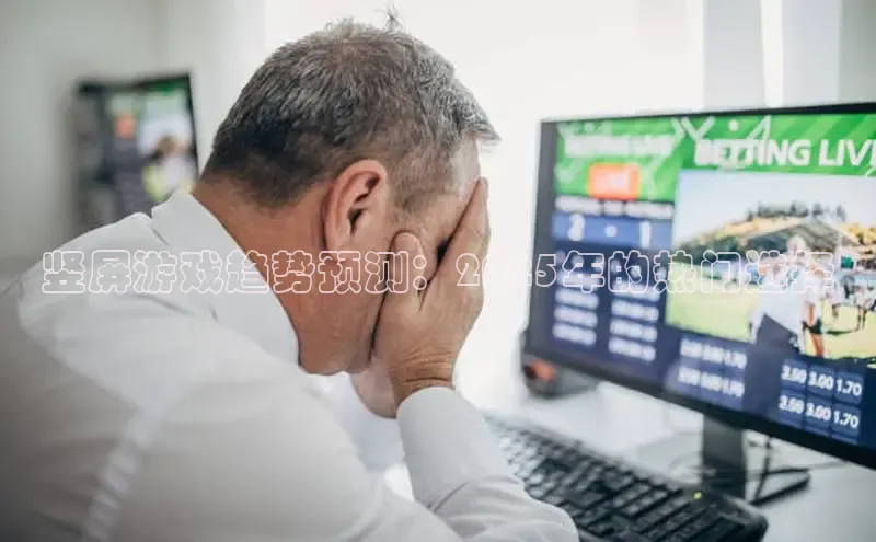 2121非凡体育最新版本更新内容