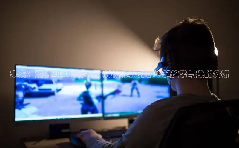 非凡体育平台登录入口