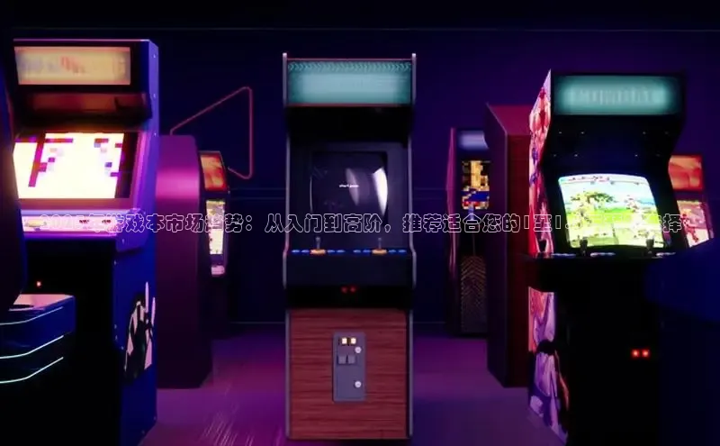 2121非凡体育安卓版